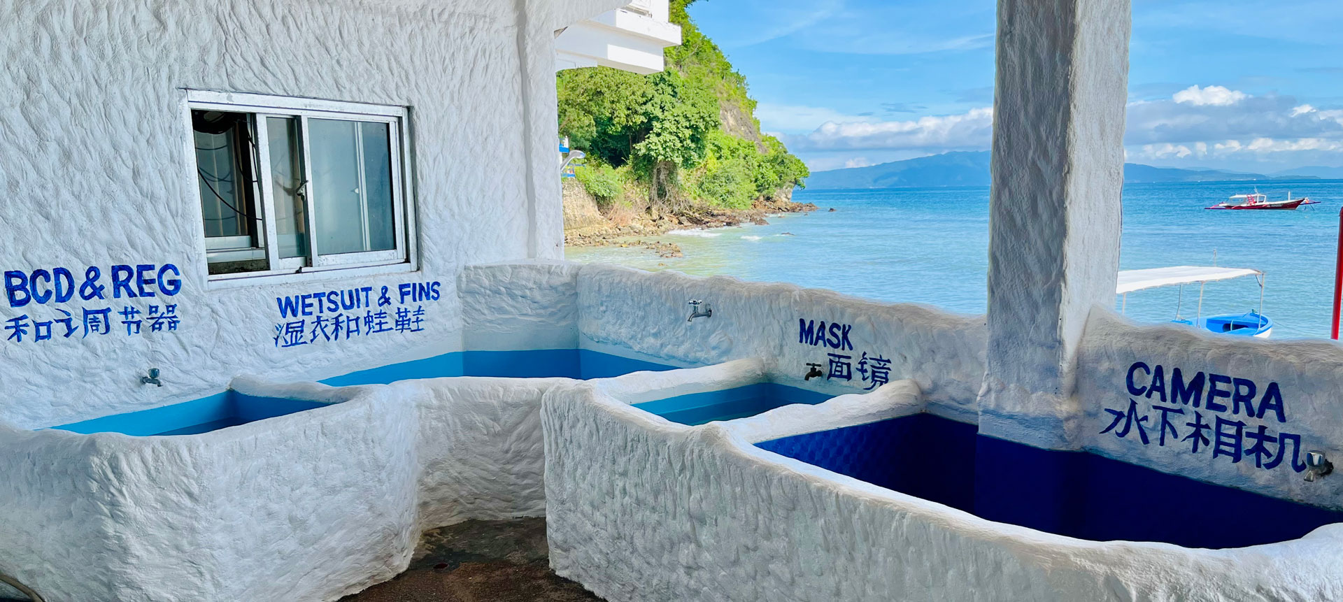 diving equipment rinse tanks
